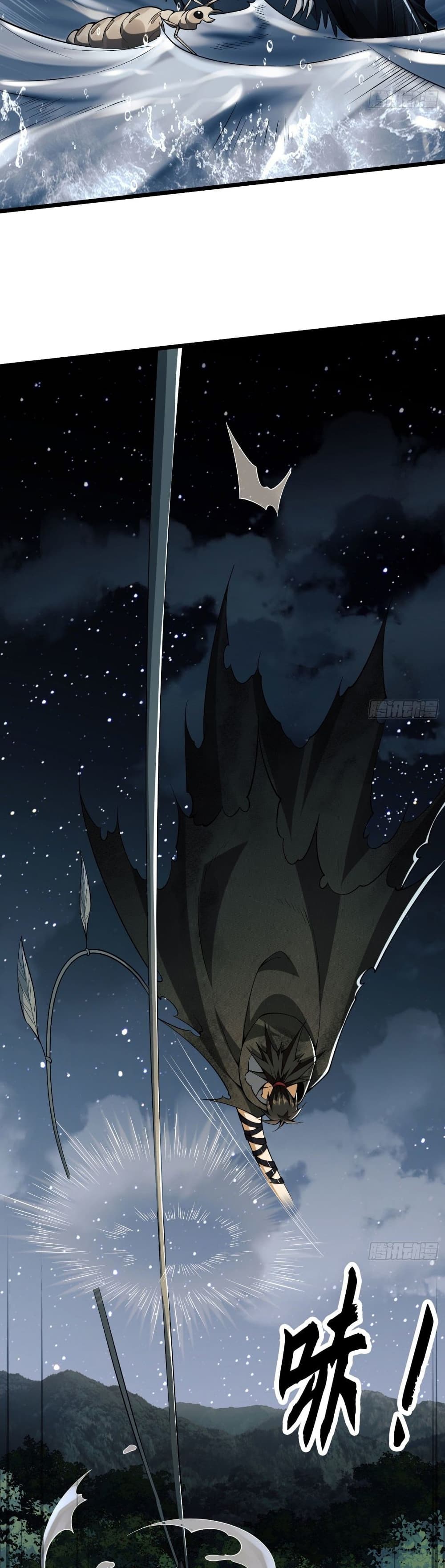 The First Order ตอนที่ 18 (13)