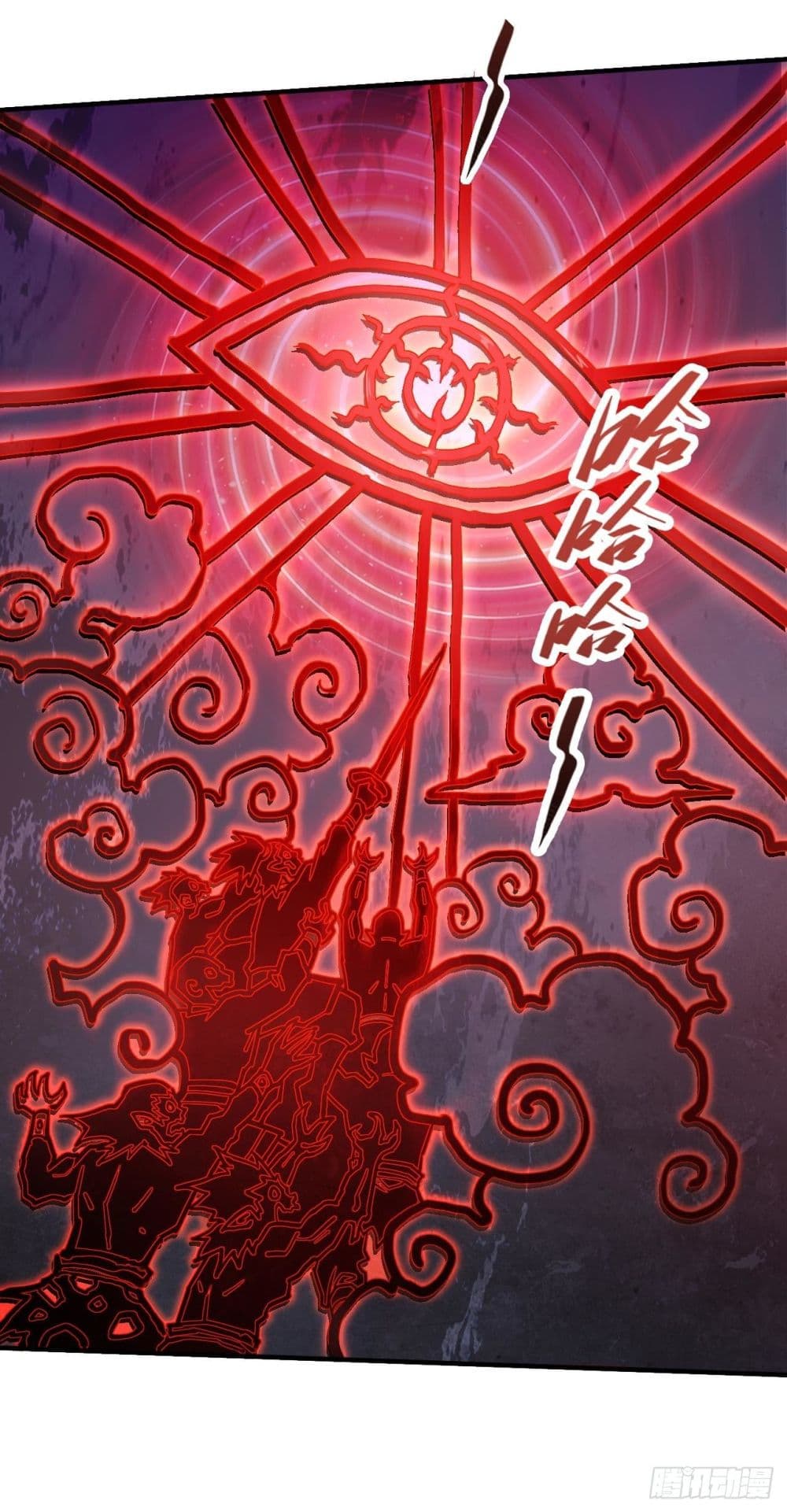 99 Ways to Become Heroes by Beauty Master 124 (26)