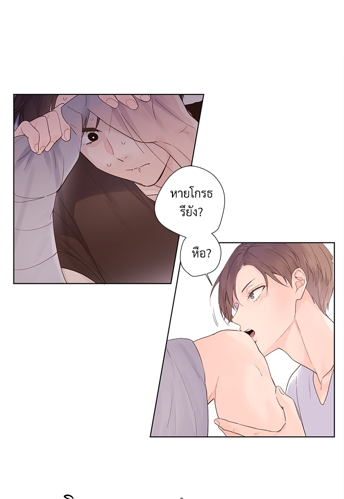 4 Week Lovers เนเธเธเธเธฑเธ 4 เธชเธฑเธเธ”เธฒเธซเน 21 22