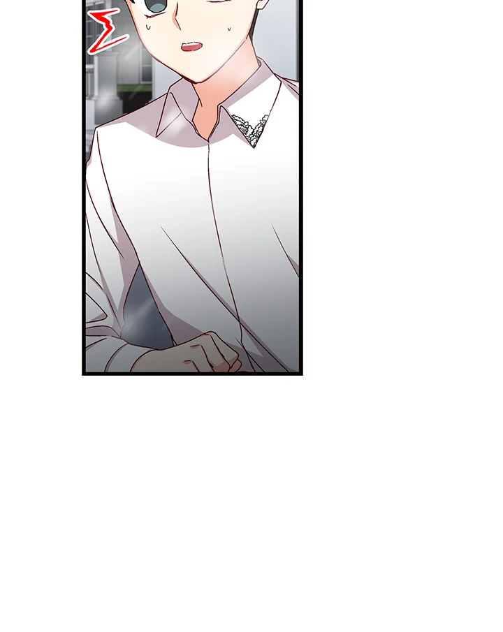 Beware of the Brothers! 12 66