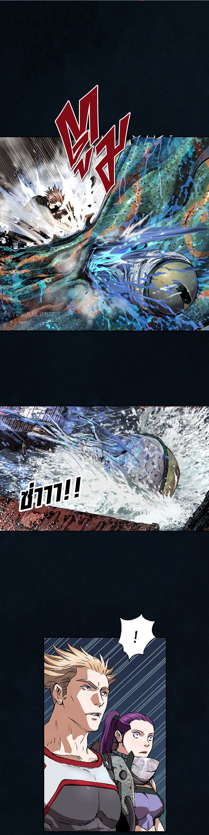 Leviathan179 15