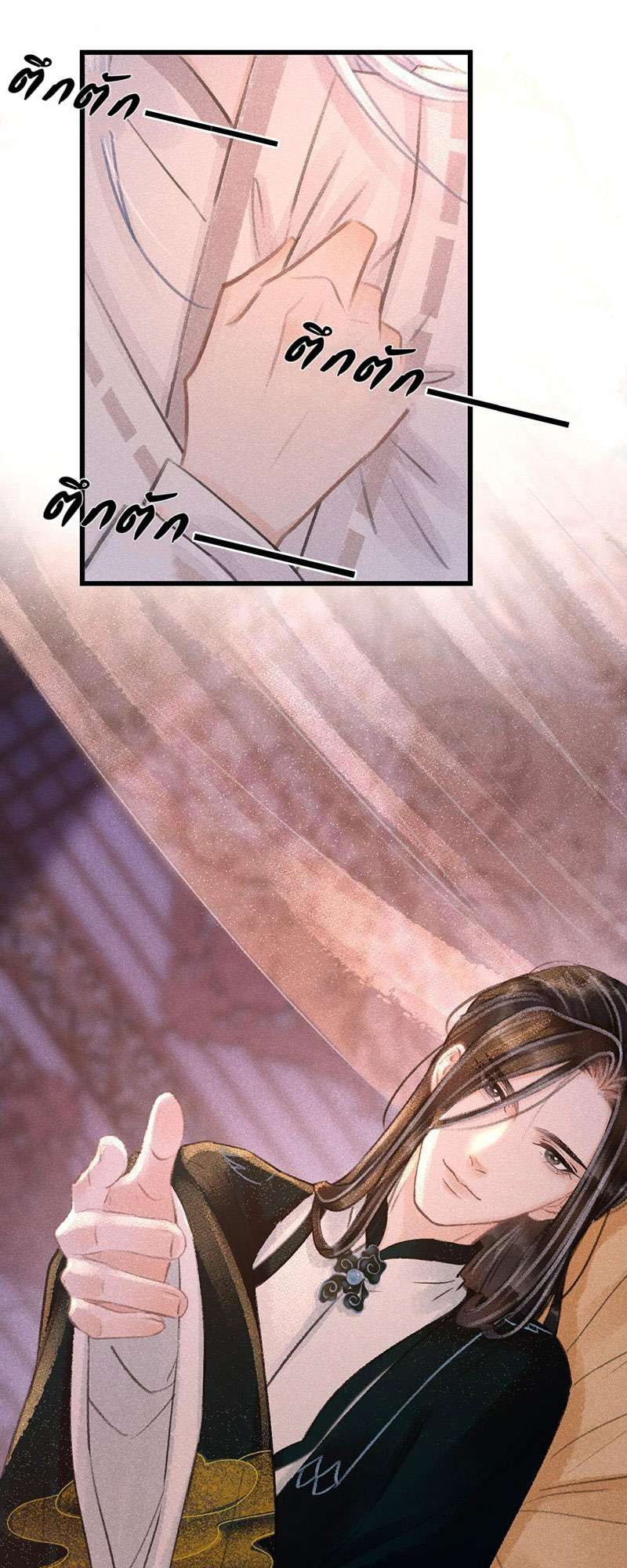 เธฃเธญเธฃเธฑเธเธเนเธฒเธกเธเธฒเธฅเน€เธงเธฅเธฒ55 18