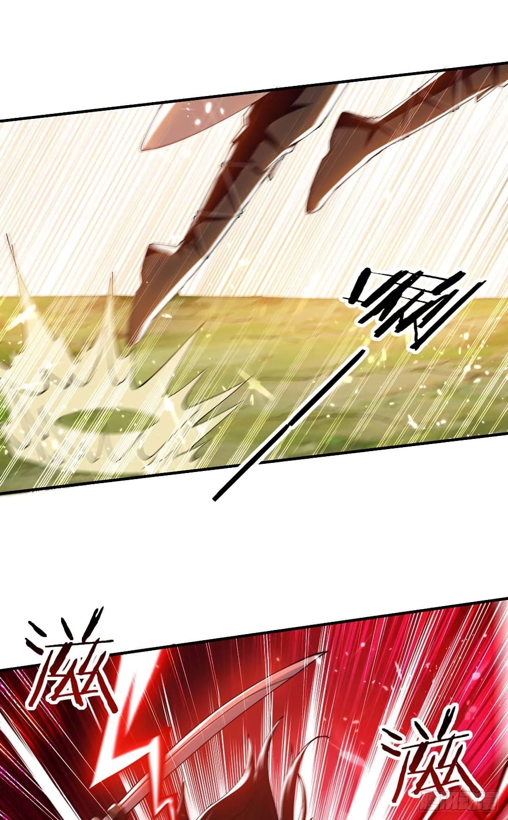 Peerless Martial Spirit 125 10