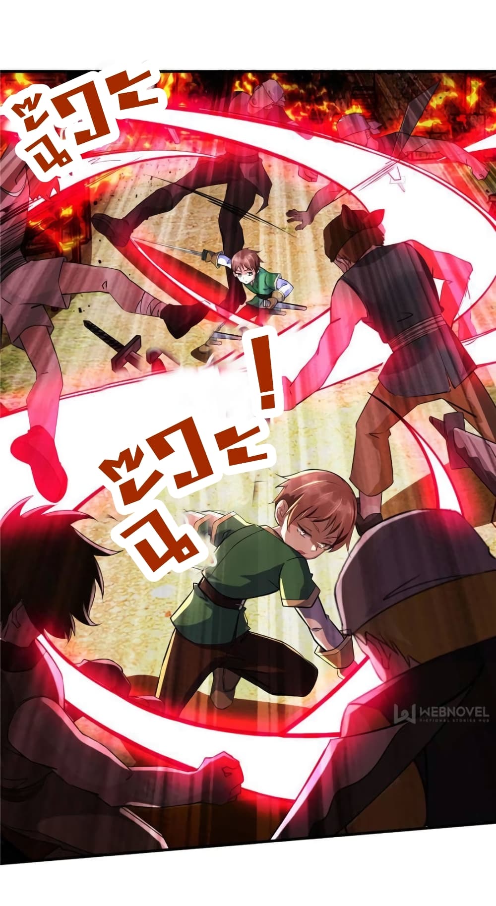 It’s not Easy to be a Man after Traveling to the Future ตอนที่ 44 (28)