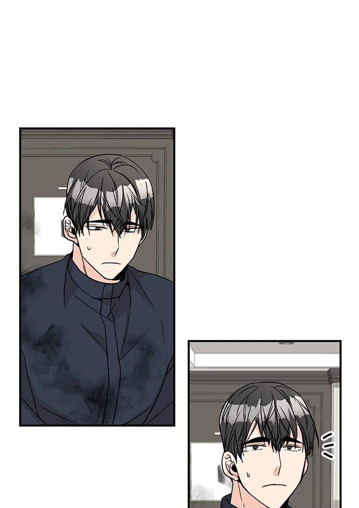 Don't Touch Me 50 17