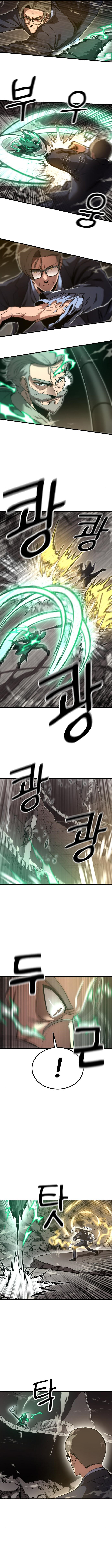 Emperor Of Kings 10 12