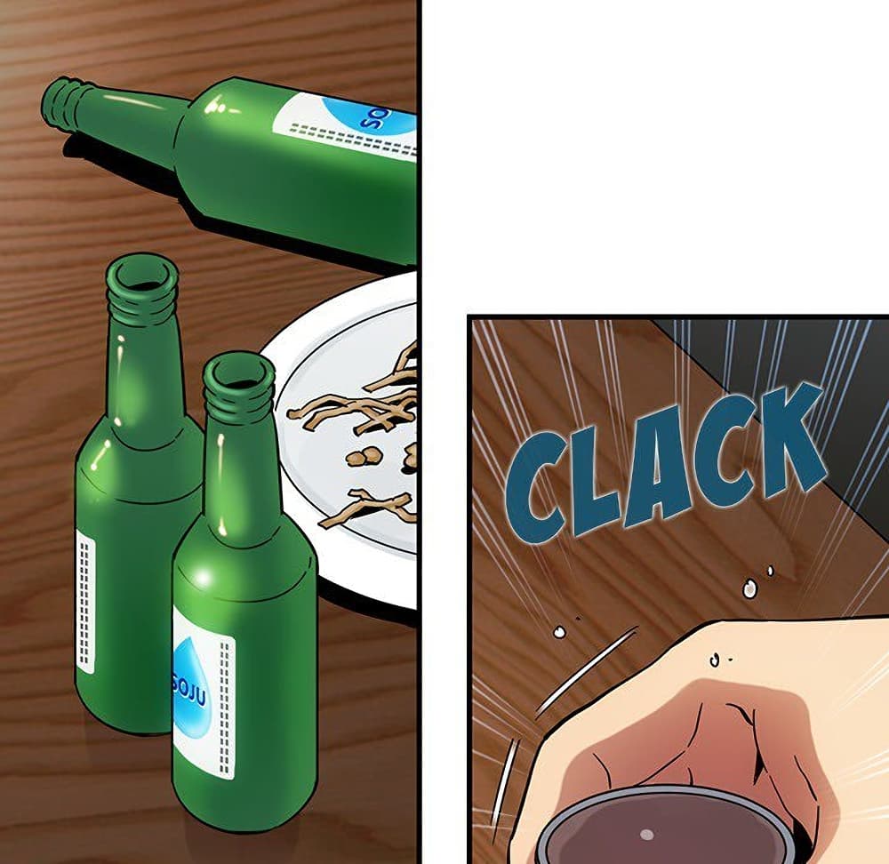 Dog on Patrol ตอนที่ 53 (110)