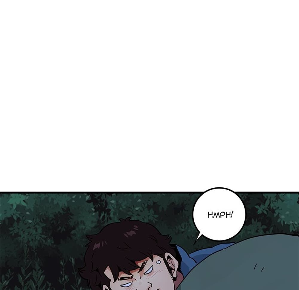 Dog on Patrol ตอนที่ 47 (79)