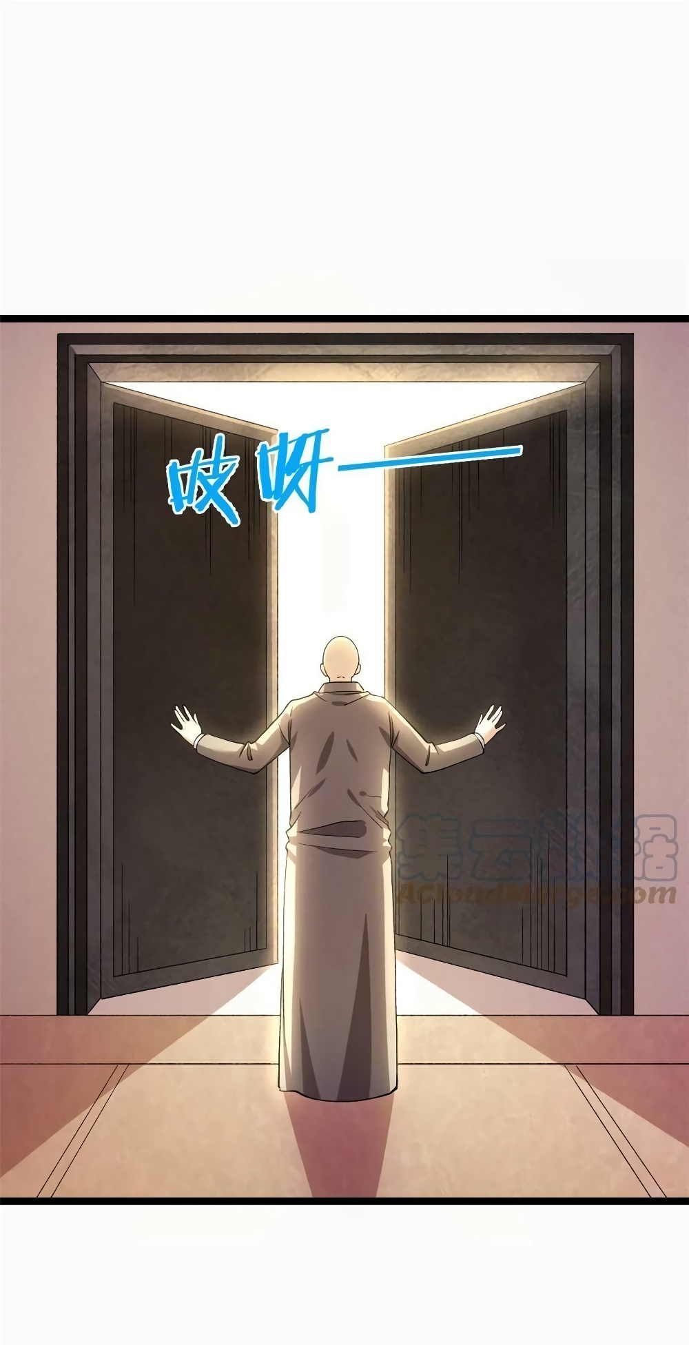 I Have 999 Skills 179 02