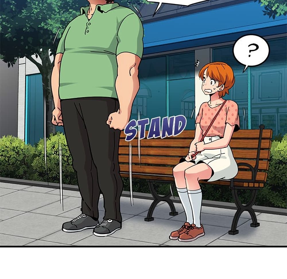 Dog on Patrol ตอนที่ 51 (29)