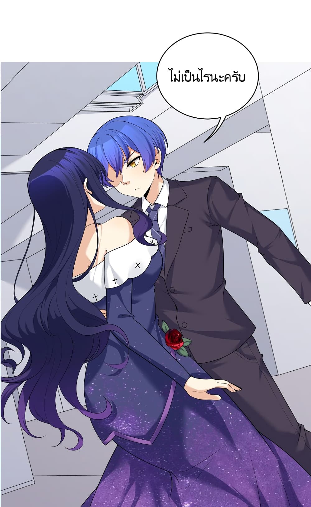 What Happended Why I become to Girl à¸•à¸­à¸™à¸—à¸µà¹ˆ 82 (23)