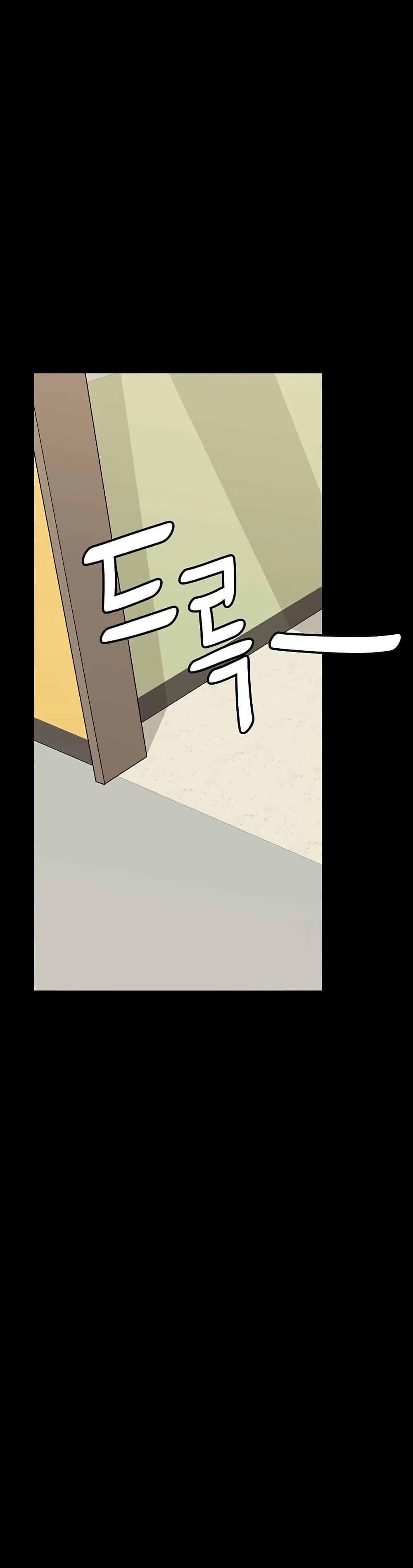 Keep it A Secret from Your Mother! 69 (23)