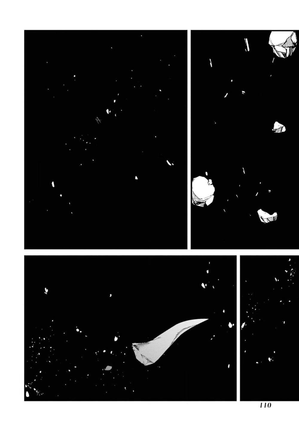 Nankoufuraku no Maoujou e Youkoso เธ•เธญเธเธ—เธตเน 22 (15)