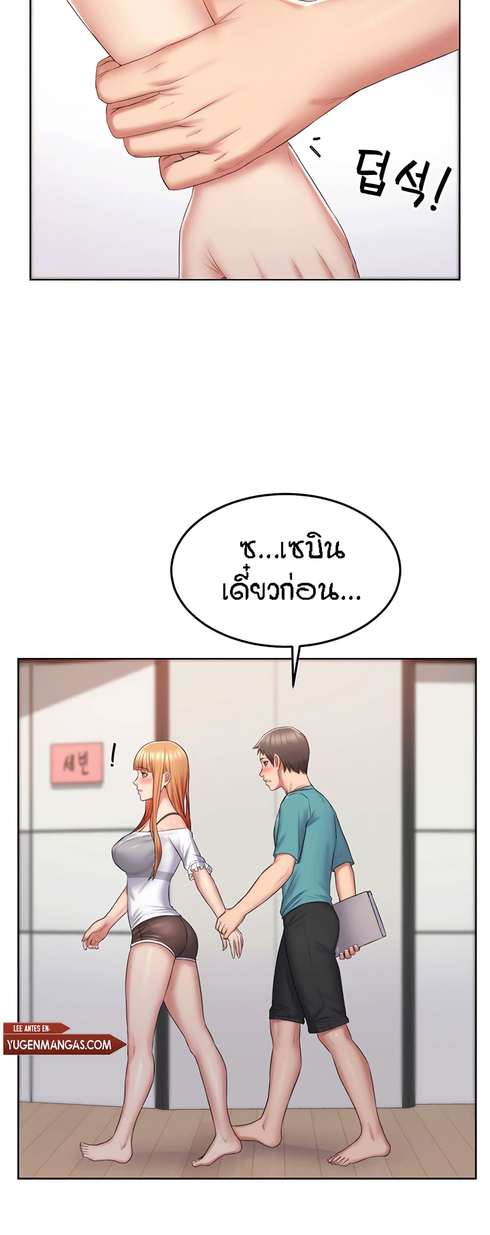 55
