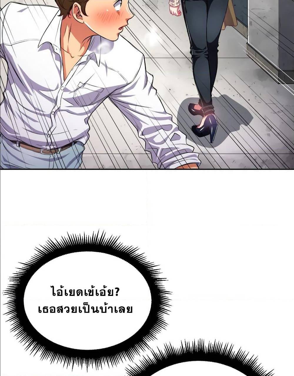 77