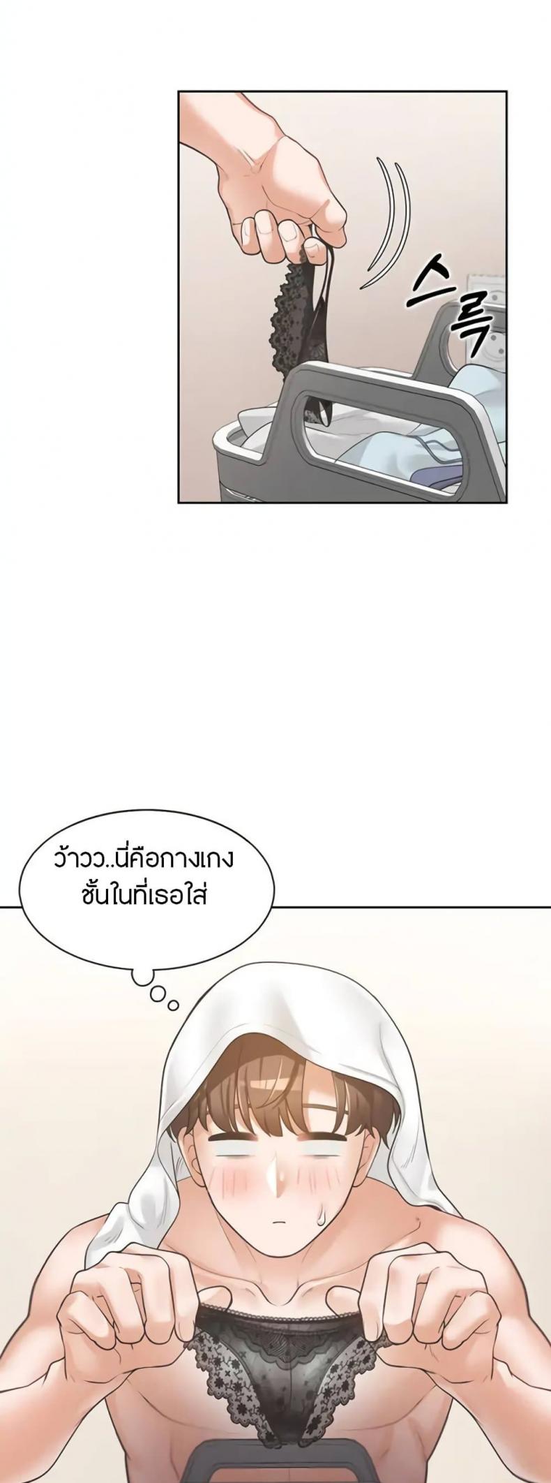 59