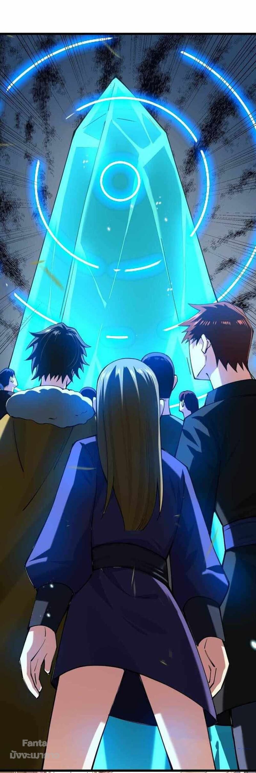 Sword God’s Life Is Not That Boring 37 (28)