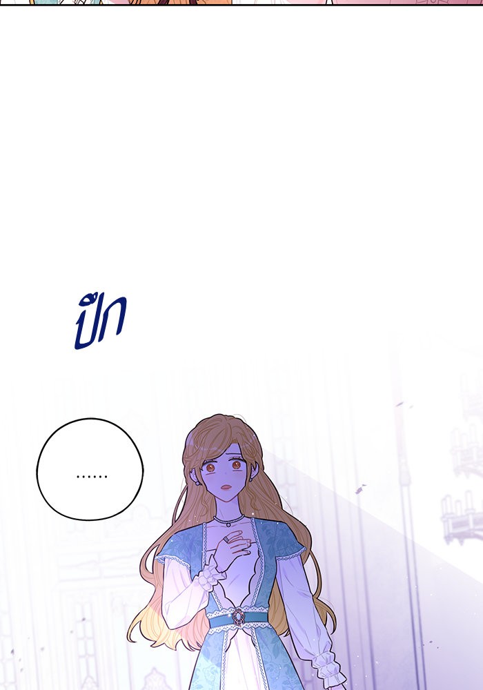 A Royal Princess With Black Hair 70 (58)