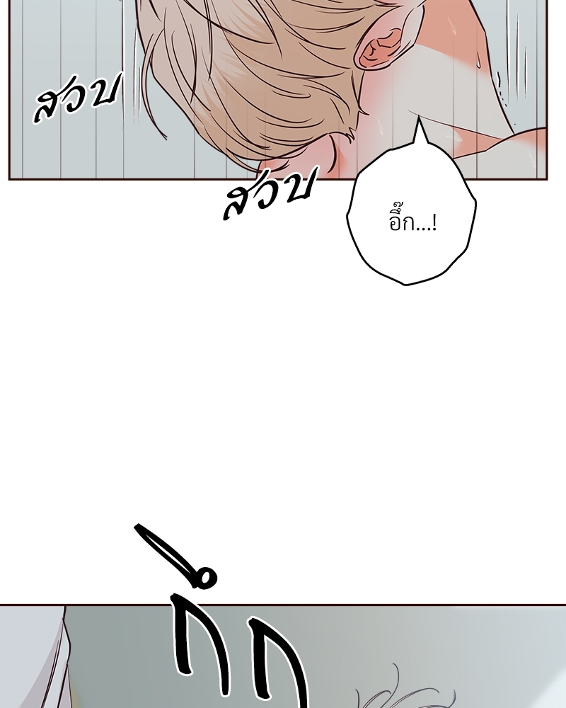 Dangerous Convenience Store 69 10