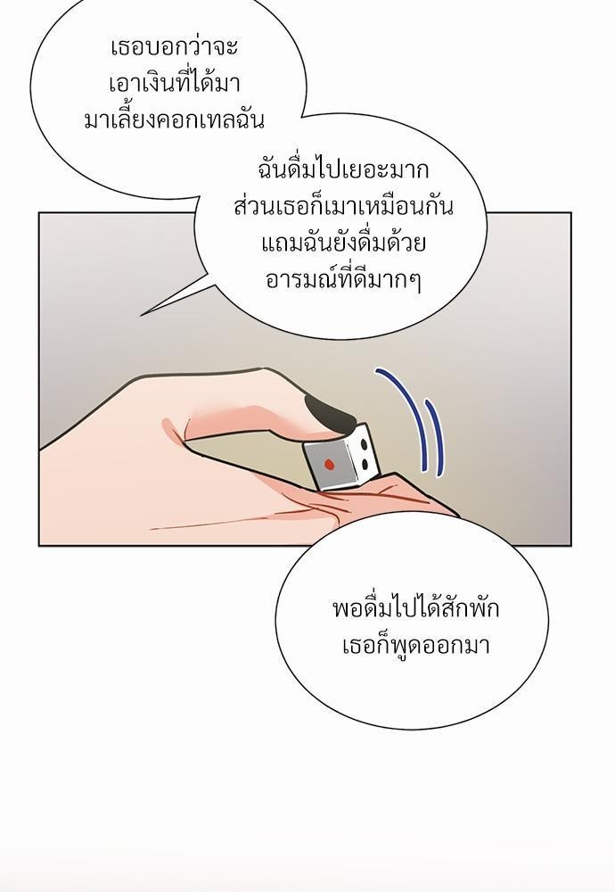 ONE STEP FROM HELL33 37