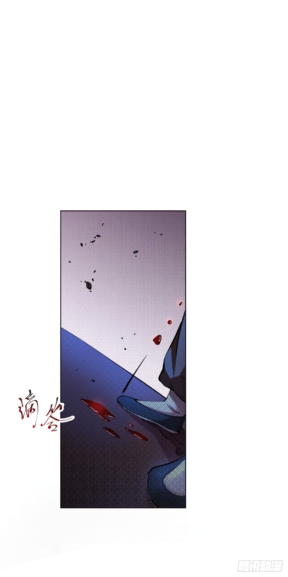 Wang Pai Shen Yi เธ•เธญเธเธ—เธตเน 13 (22)