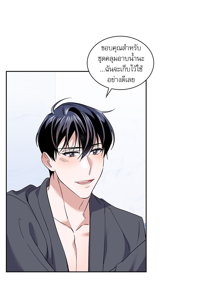 ซ้อมบทรัก มัดใจนาย27 61