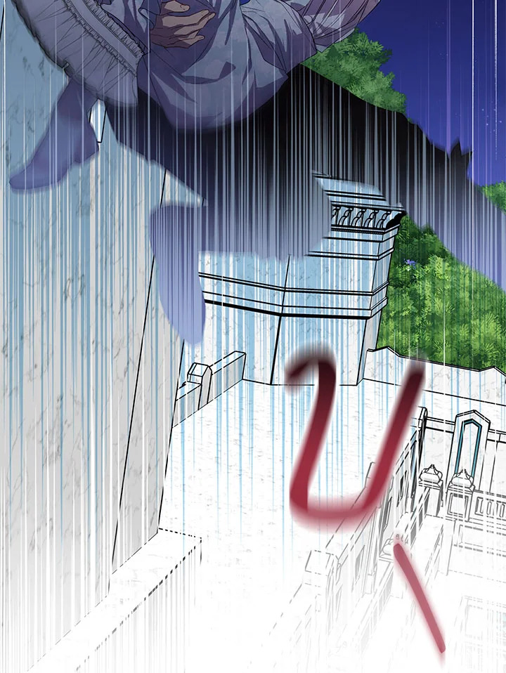 The Beloved Fake Saint 25 071