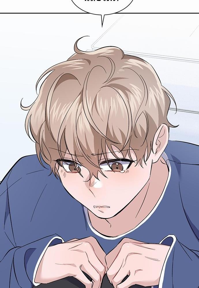 ซ้อมบทรัก มัดใจนาย25 64