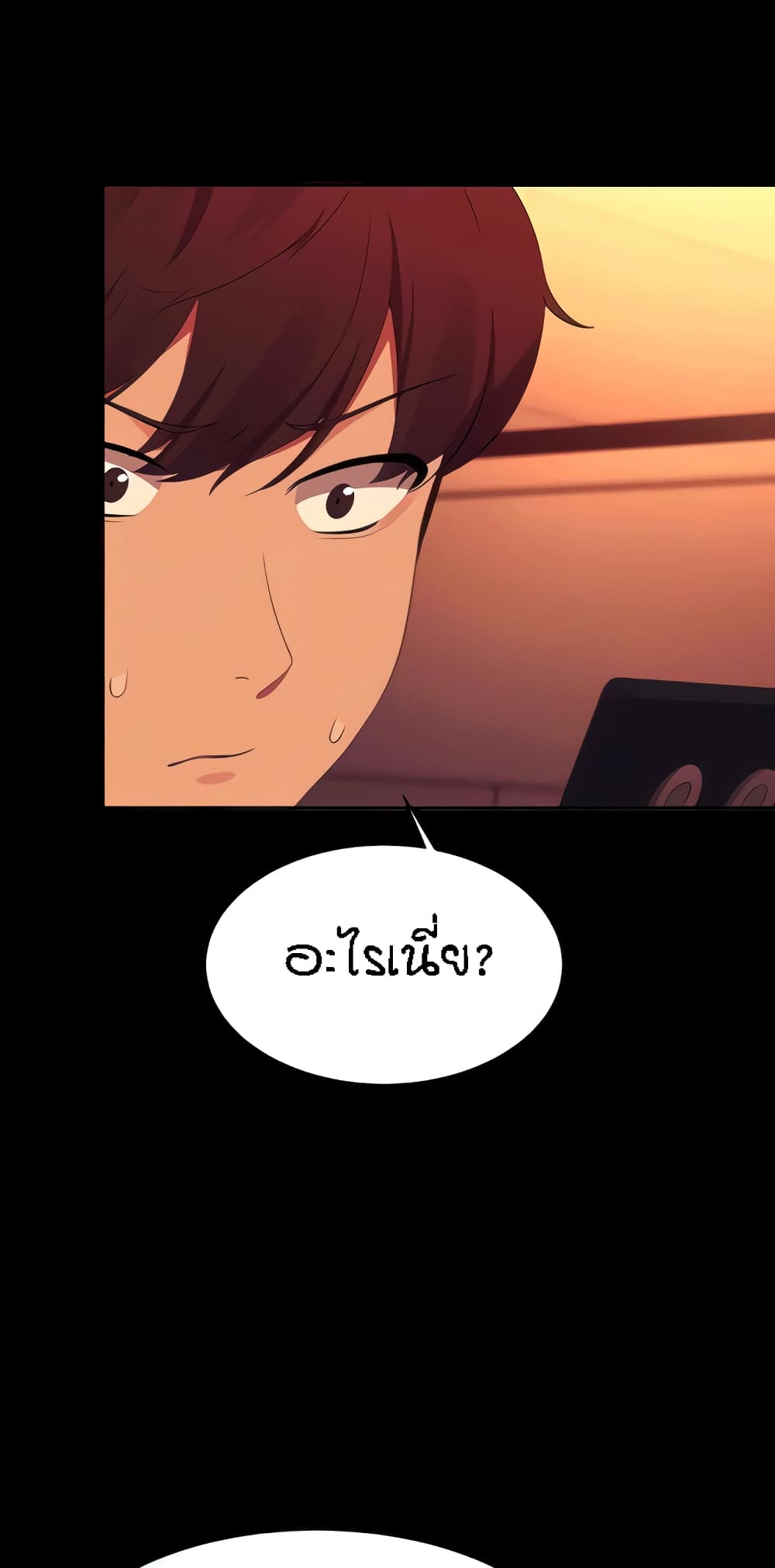 Is There No Goddess in My College14