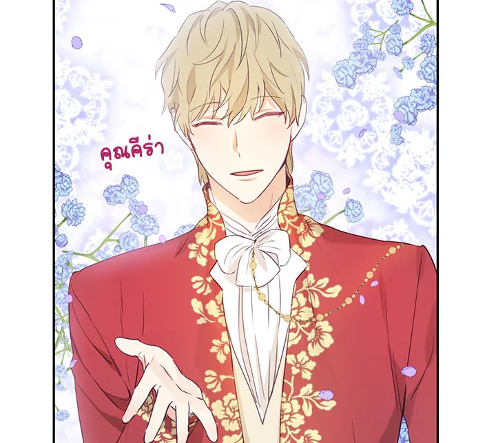 Actually I Was the Real One 18 078