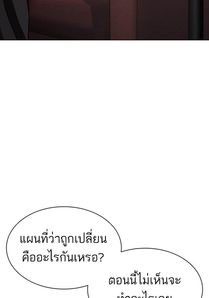 432 (84)