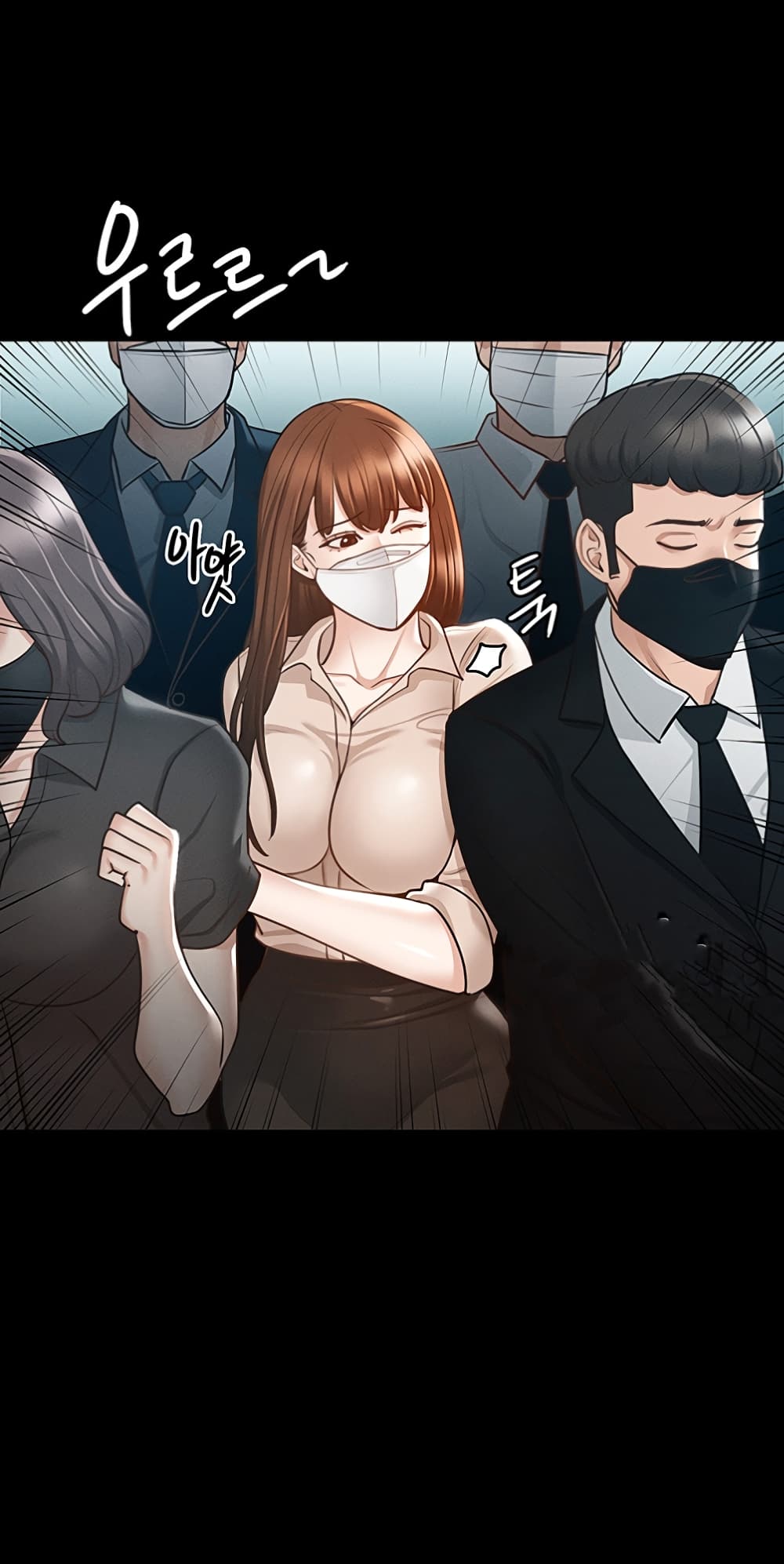 Workplace Manager Privileges à¸•à¸­à¸™à¸—à¸µà¹ˆ 12 (18)