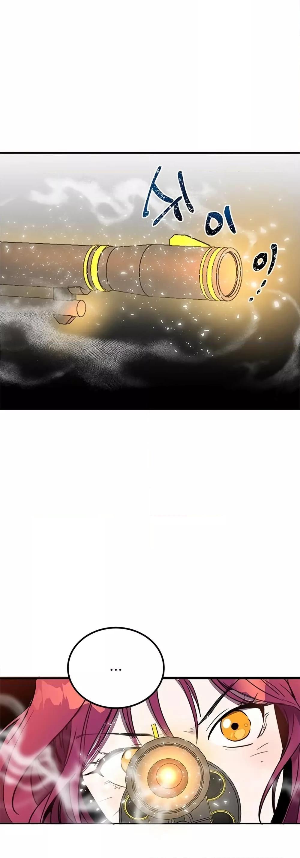 Legendary Ranker Comeback 3 (63)