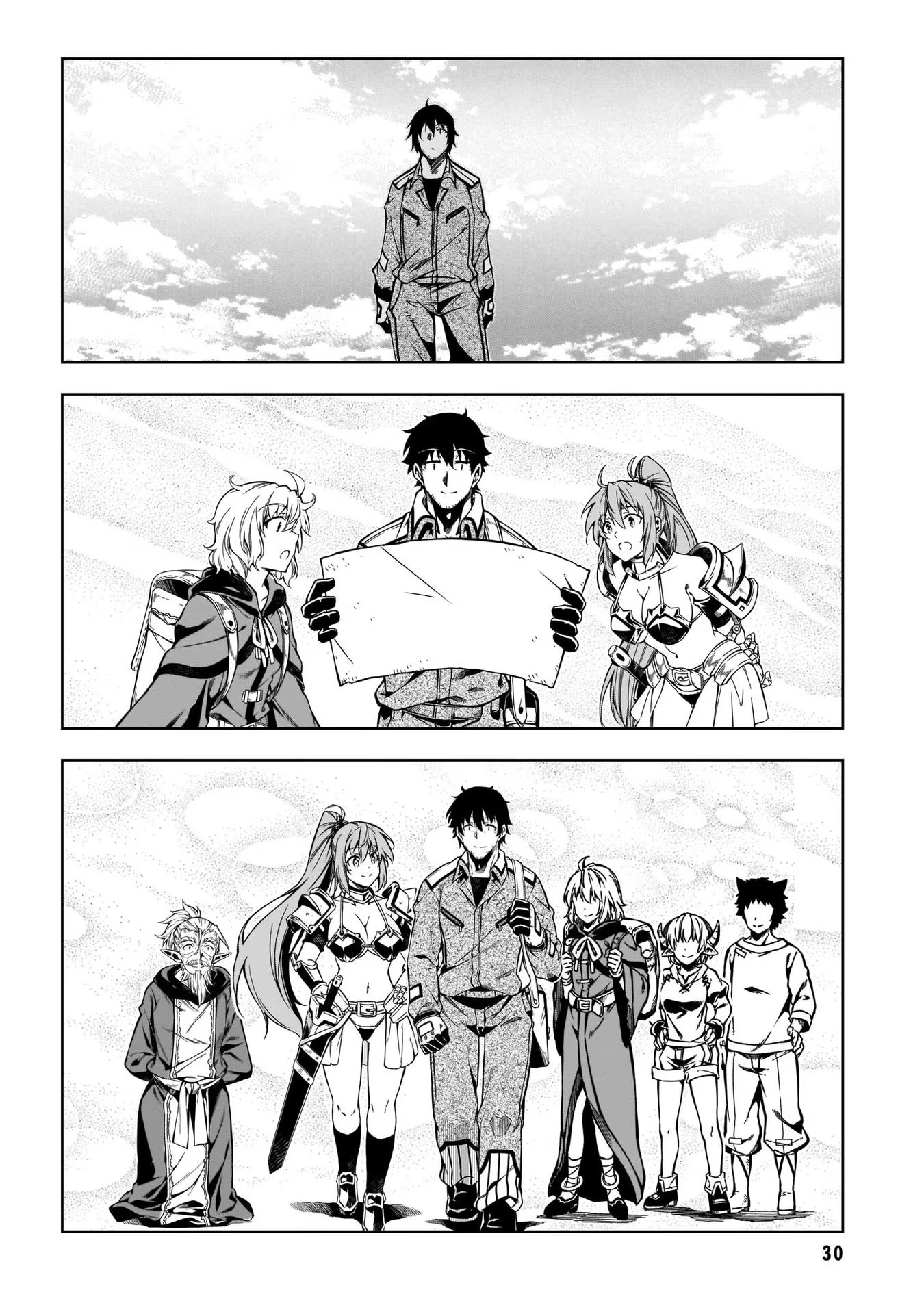 Exterminator 20.3 06