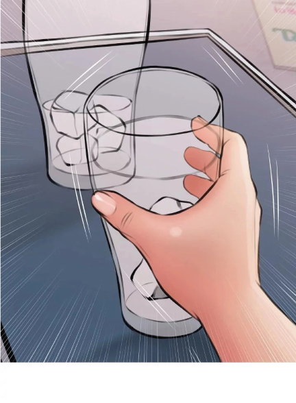 Obscene Private Lesson 15 page 78