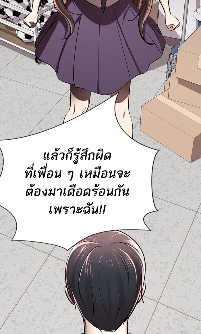 159