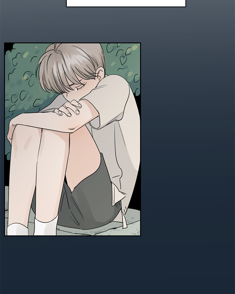 เงาปรารถนา 1 041
