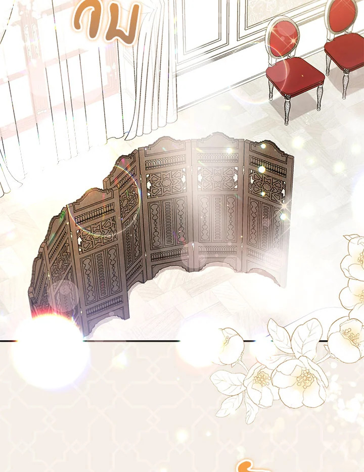 I Won’t Pick Up The Trash I Threw Away Again 4 02