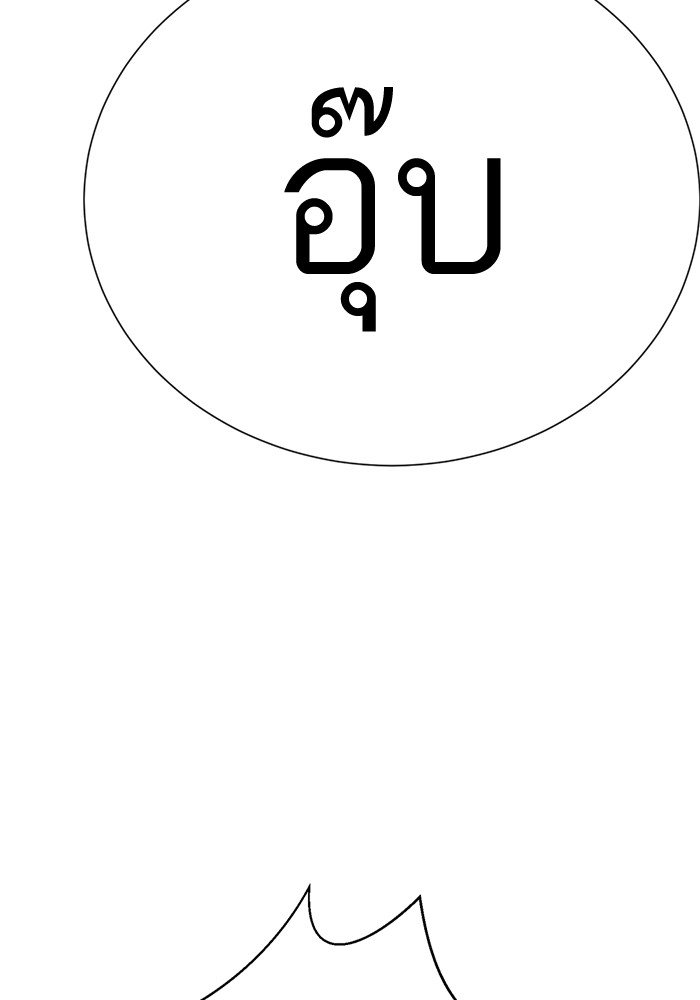 168