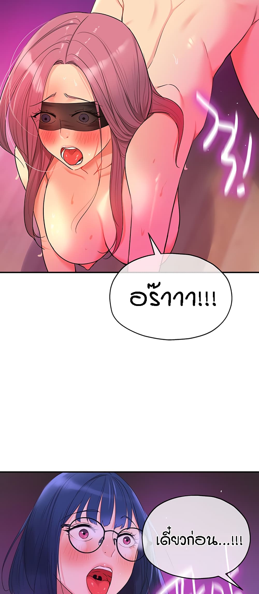 58