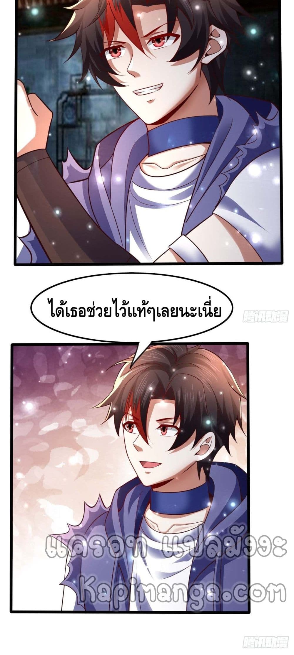 Double Row At The Start 58 (12)