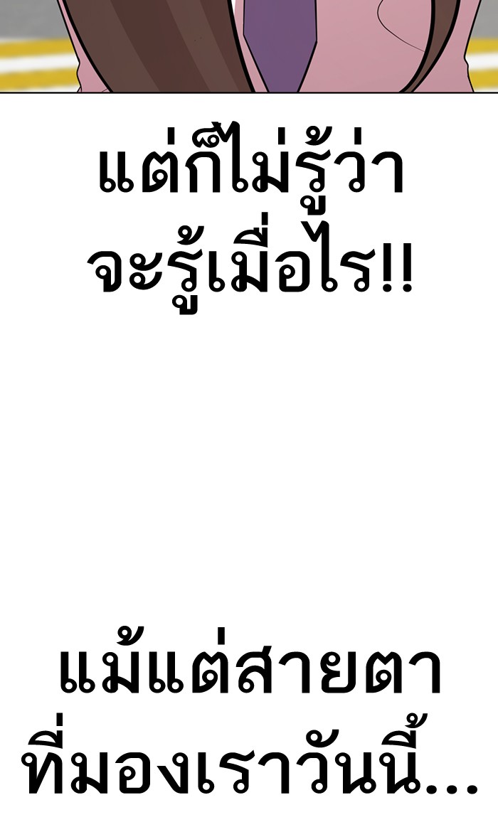 127