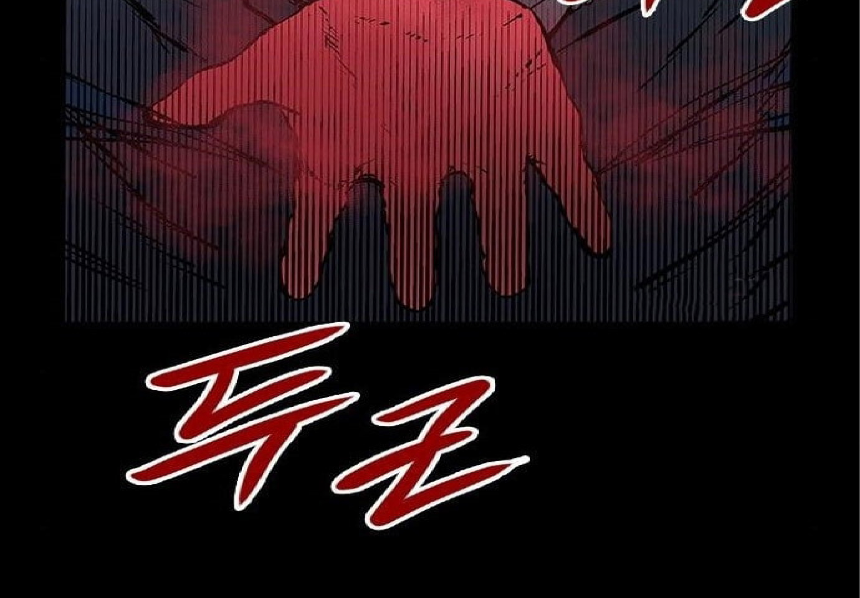 CASTLE 2 EP.5 Page 10 012