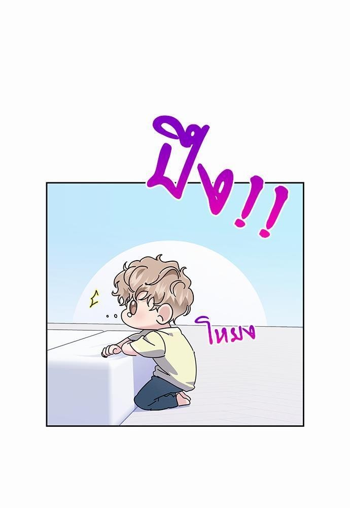 ซ้อมบทรัก มัดใจนาย18 13