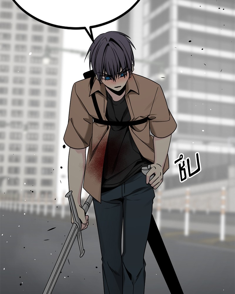 HERO KILLER 91 (66)