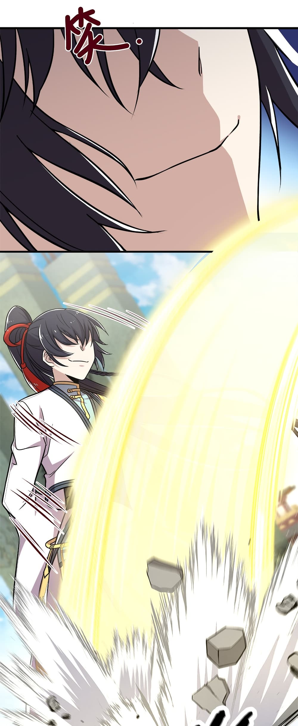 The Martial Emperor’s Life After Seclusion ตอนที่ 15 (18)