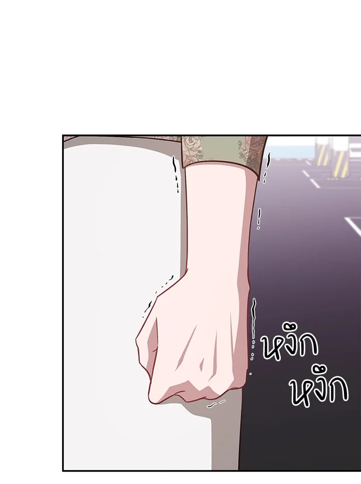 อีกครั้งกับนาย 36 036