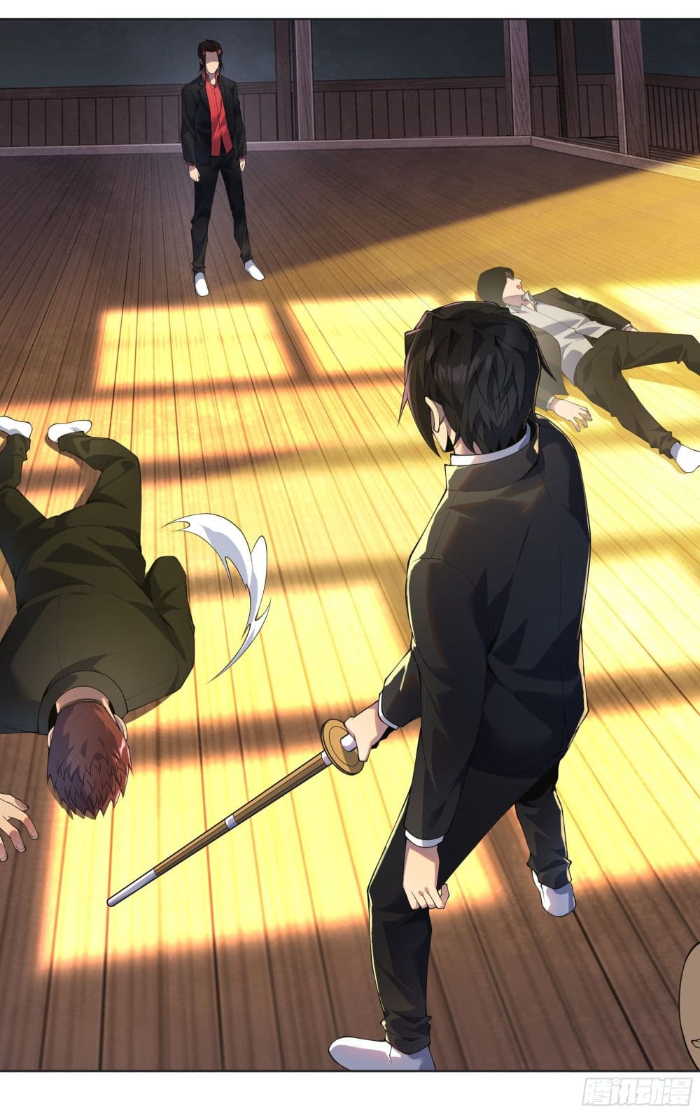 I Teach Kendo in Tokyo ตอนที่ 20 (11)