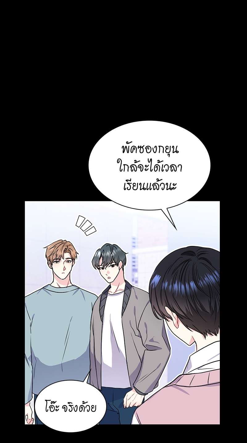 ท้องฟ้าของผม32 14