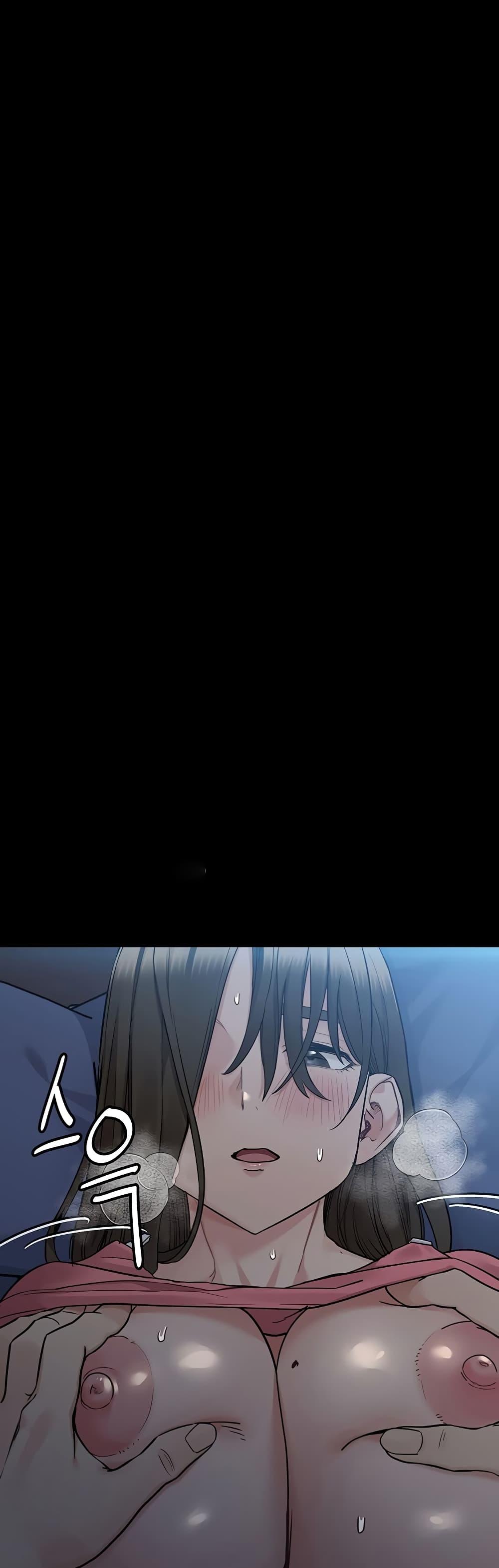 Keep it A Secret from Your Mother! 83 23